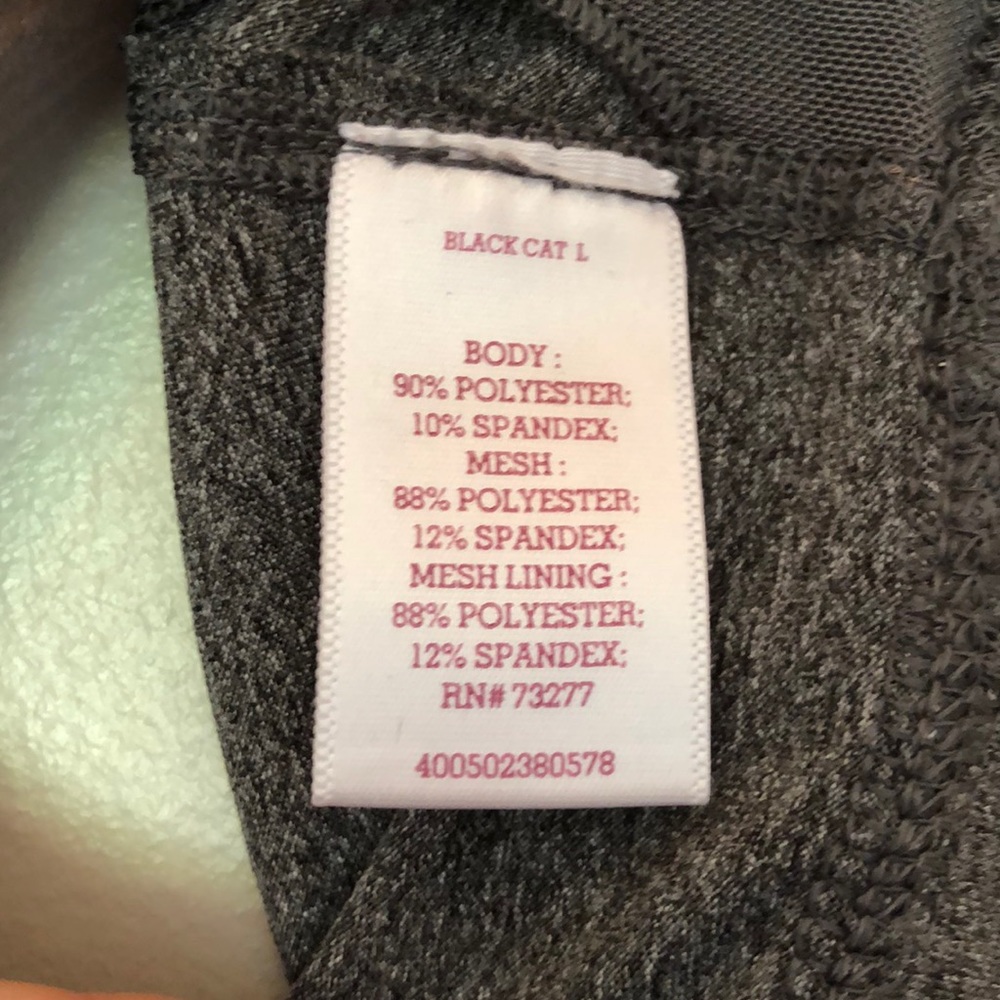 NWOT Gray Racerback Activity Bra - Picture 5 of 5